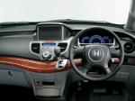 Honda Odyssey 2003 года (JP)